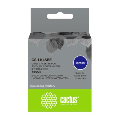 картридж Cactus CS-LK4SBE