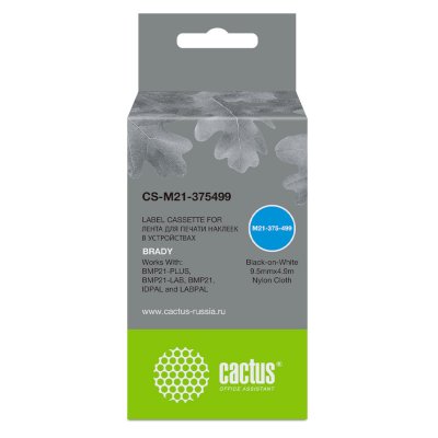картридж Cactus CS-M21-375499