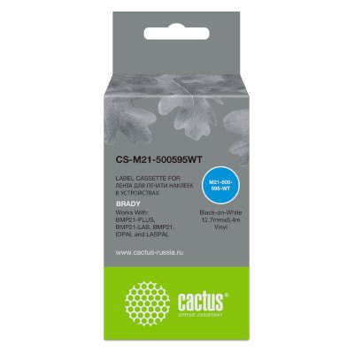 картридж Cactus CS-M21-500595WT