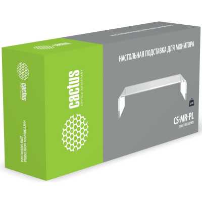 Cactus CS-MR-PL