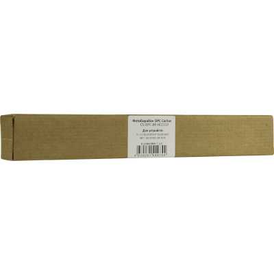 Cactus CS-OPC-BR-HL1110