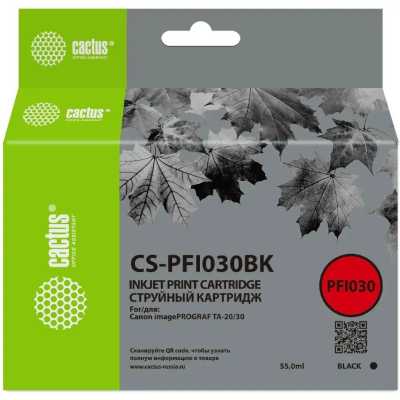 Cactus CS-PFI030BK