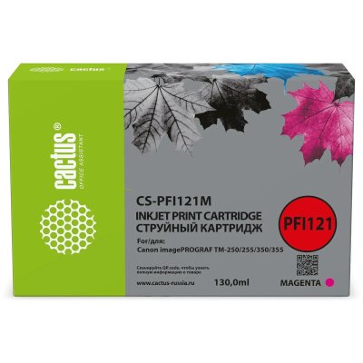 Cactus CS-PFI121M