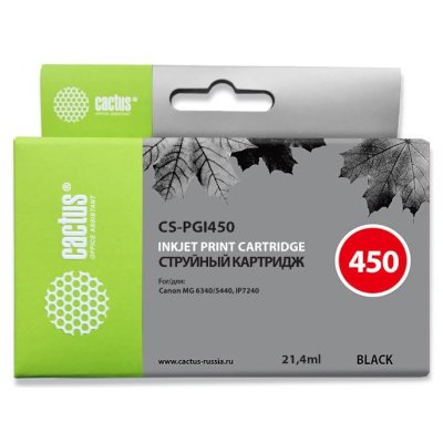 Cactus CS-PGI450