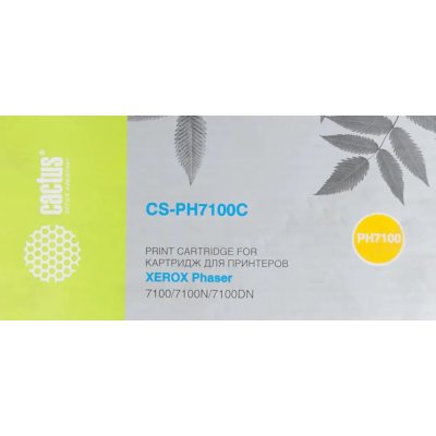 картридж Cactus CS-PH7100C