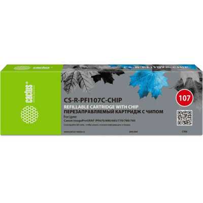 картридж Cactus CS-R-PFI107C-CHIP