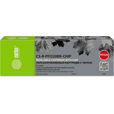 картридж Cactus CS-R-PFI320BK-CHIP