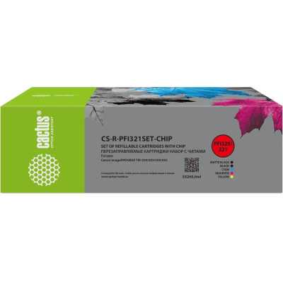 картридж Cactus CS-R-PFI321SET-CHIP