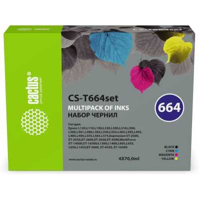 Cactus CS-T664SET