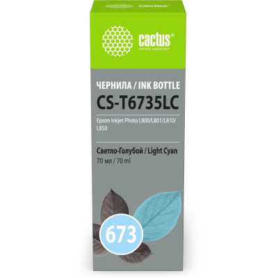 Cactus CS-T6735LC