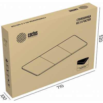 Cactus CS-TD3-CARB