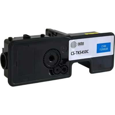 Cactus CS-TK5450C