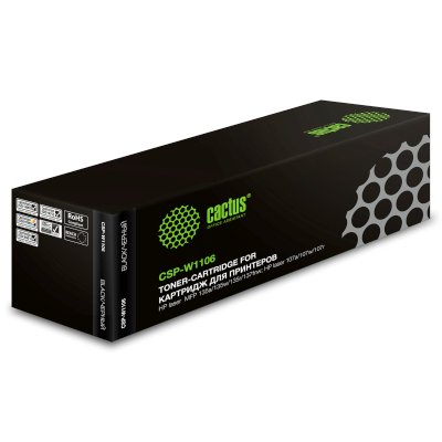 картридж Cactus CSP-W1106
