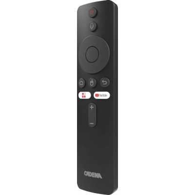 Cadena Pro S