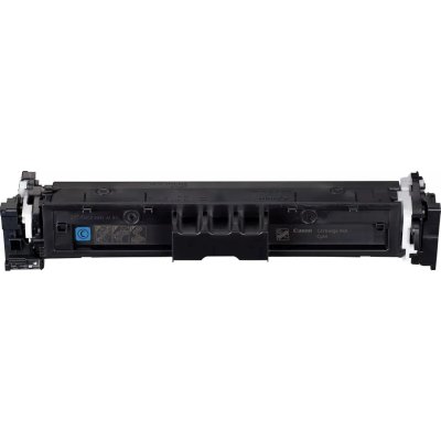 Canon 069C 5093C002