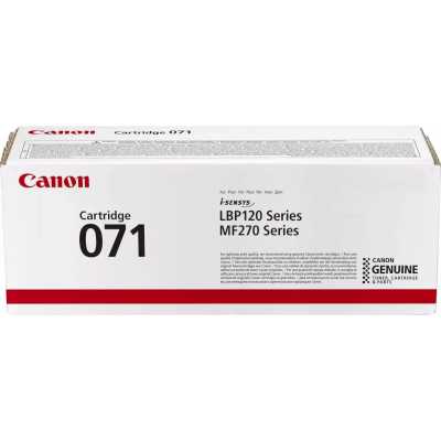 Canon 071 5645C002