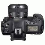 Canon DSLR EOS 1DS MK III