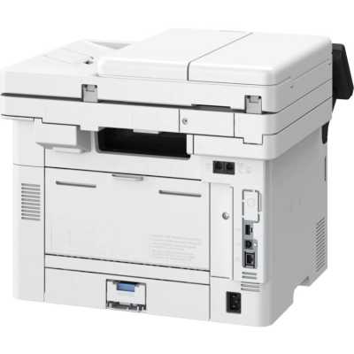 Canon i-SENSYS MF461dw II