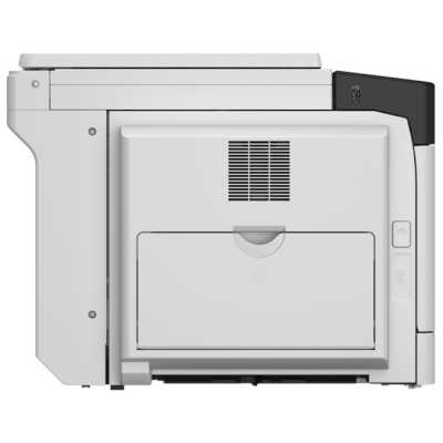 Canon imageRUNNER 2425 II