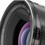 Canon Legria HF 200