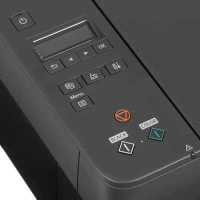 Canon Pixma G2420