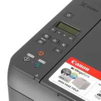 МФУ Canon Pixma G3420