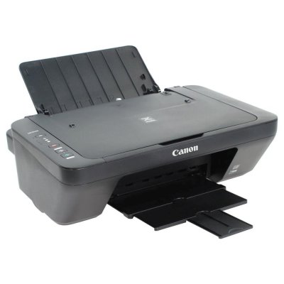 Canon Pixma MG2541S