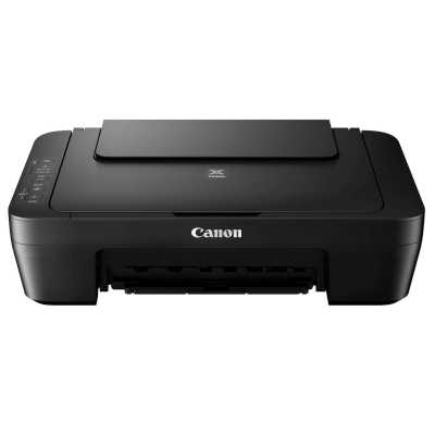 МФУ Canon Pixma MG2570S