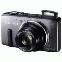 Canon PowerShot SX270 HS Grey