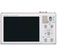 Canon PowerShot SX610 HS White