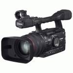 Canon XH A1S