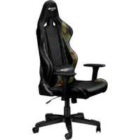 Canyon Argama CND-SGCH4AO