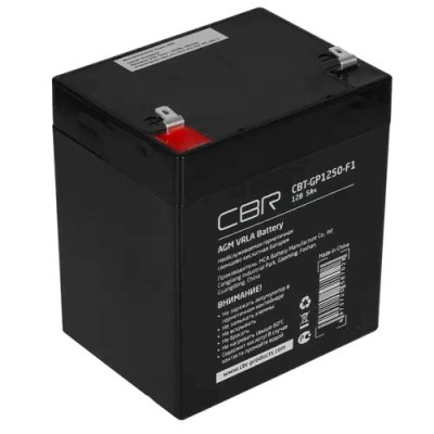 CBR CBT-GP1250-F1