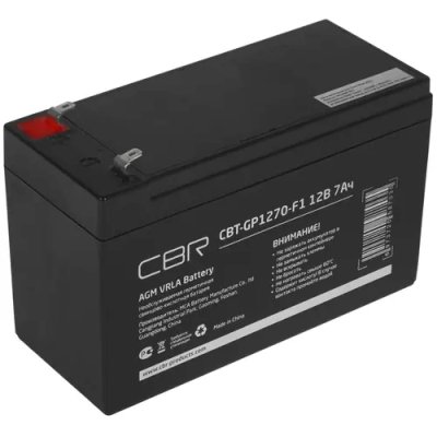 CBR CBT-GP1270-F1