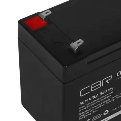 CBR CBT-GP1270-F1