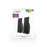 CBR CMS 290