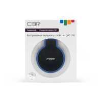 CBR CWC 135 Black
