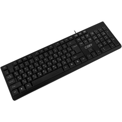 CBR KB 101 Black