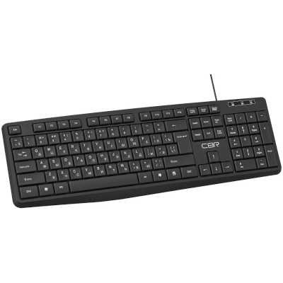 CBR KB 115 Black