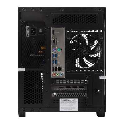 компьютер CBR Vertex CX0C5N-I5W01