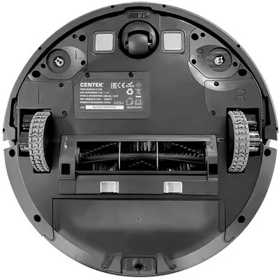 робот-пылесос Centek CT-2740