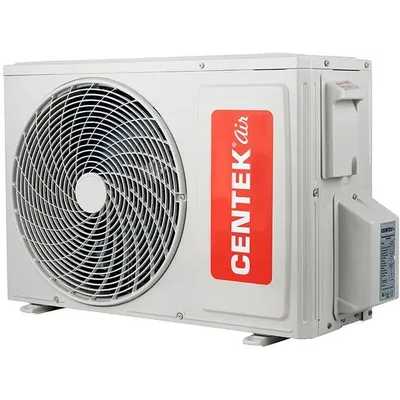 Centek CT-65SDC07