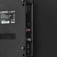 Centek CT-8432