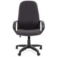 Chairman 279 Grey 7017599