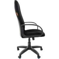офисное кресло Chairman 279 JP Black-Grey 1138104