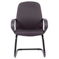 Chairman 279V Grey 1176928