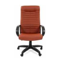 Chairman 480 LT Brown 7000849