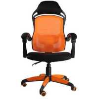 Chairman Game 12 Black-Orange