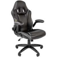 Chairman Game 15 Black-Grey 7022780