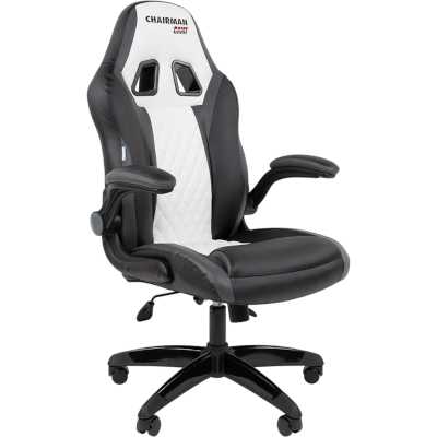 Chairman Game 15 Black-Grey-White 7197731